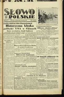 Słowo Polskie, 1949, nr 58 (827)