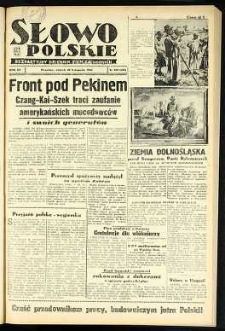 Słowo Polskie, 1948, nr 323 (733)